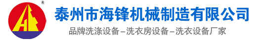 深圳恒誠偉業科技有限公司