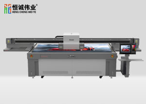 HC-R2513理光G5UV打印機