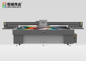 HC-3320UV平板打印機