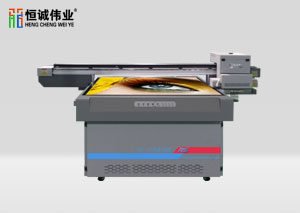 保溫杯UV打印機HC-1070多功能平板打印機